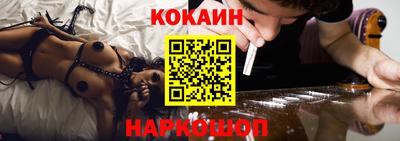 марки nbome Будённовск