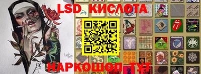 mdpv Бугуруслан