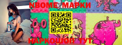 кокс Ефремов