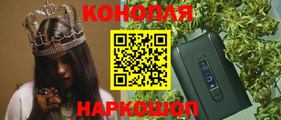 mdpv Бугуруслан