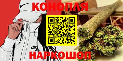 mdpv Бугуруслан