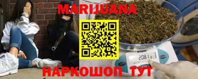 mdma Бузулук