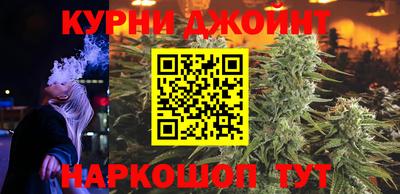 mdpv Бугуруслан