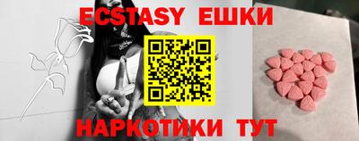 mdpv Бугуруслан