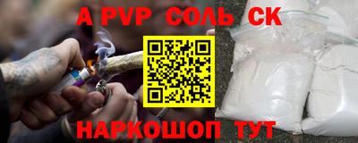 mdma Бузулук