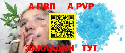 кокс Ефремов