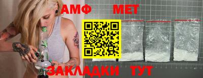 mdpv Бугуруслан