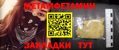 mdpv Бугуруслан