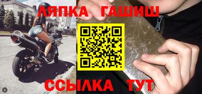 кокс Ефремов