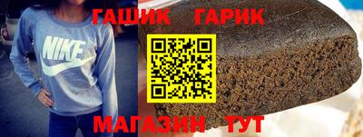 марки nbome Будённовск