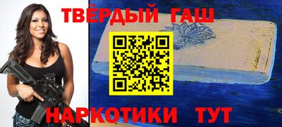 марки nbome Будённовск