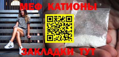 марки nbome Будённовск